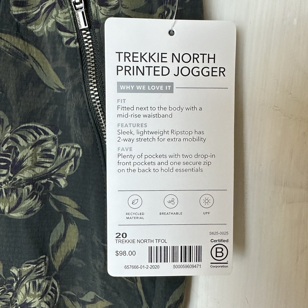 Athleta Trekkie North Printed Jogger, Terra Firma Olive Floral SIZE 20 Plus NWT - Picture 8 of 12
